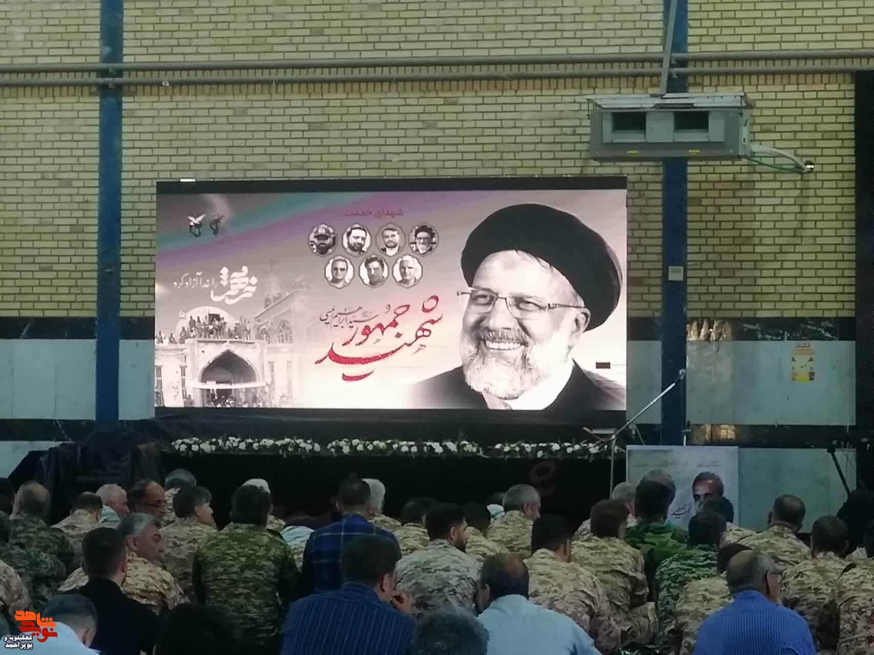 گرامیداشت سوم خرداد و شهدای خدمت درگچساران+ تصاویر