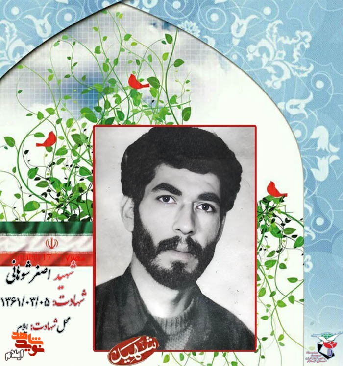 مردی از سرزمين دليران و عاشق انقلاب مردی از سرزمين دليران و عاشق انقلاب