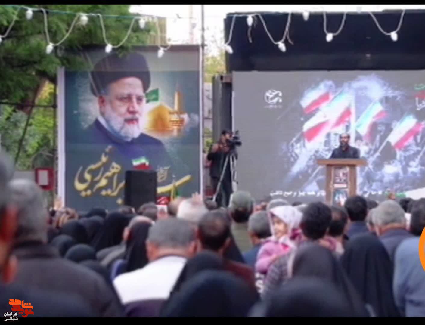 کلیپ/ مراسم عزاداری شهدای خدمت در استان خراسان شمالی کلیپ/ مراسم عزاداری شهدای خدمت در استان خراسان شمالی