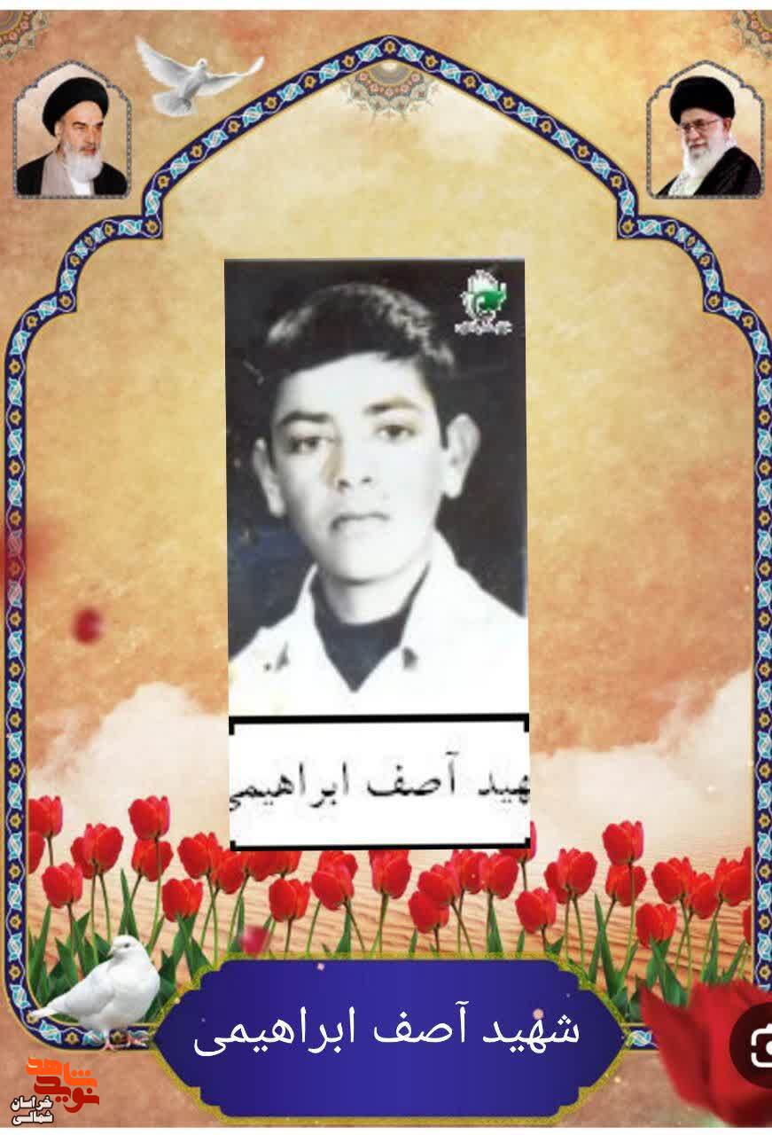 آماده شهادت هستیم