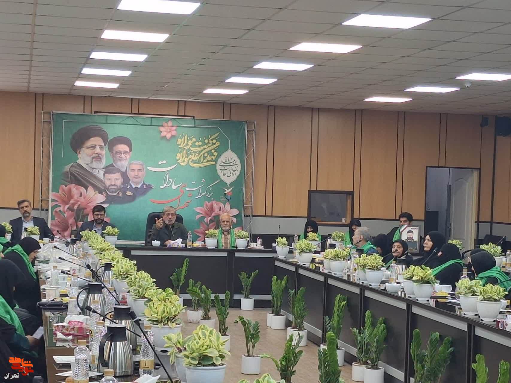 مراسم بزرگداشت شهدای سادات