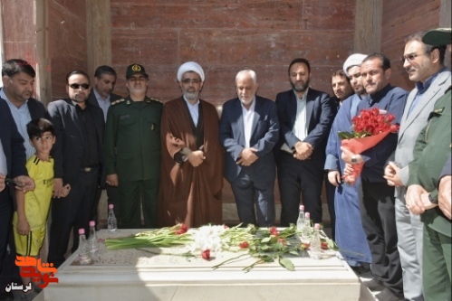 ی