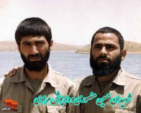 برشی از زندگینامه فاتح مرصاد، سردار شهید «داریوش مرادی» برشی از زندگینامه فاتح مرصاد، سردار شهید «داریوش مرادی»