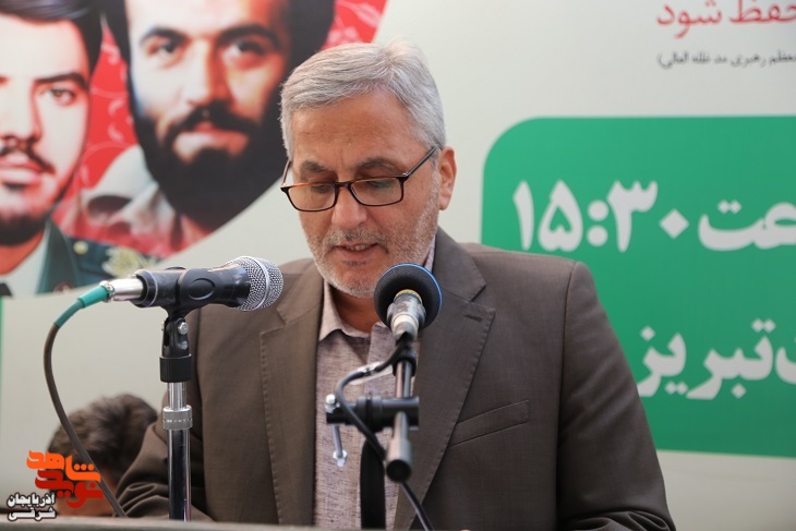 پیام رهبر انقلاب در آیین مهمانی لاله‌ها قرائت شد