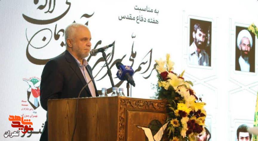 آیین «میهمانی لاله‌ها»همزمان با سراسر کشور در تهران برگزار شد