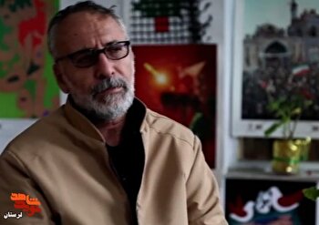 در اولین اعزامم به جبهه یک هواپیمای عراقی...