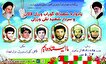 یادواره شهدای گوراب‌ورزل لاکان و سردار شهید نقی...
