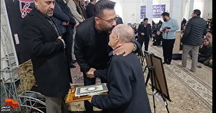 تجلیل از پدران معظم شهدا در سالروز ولادت حضرت علی (ع) و سالگرد شهادت سردار دل‌ها