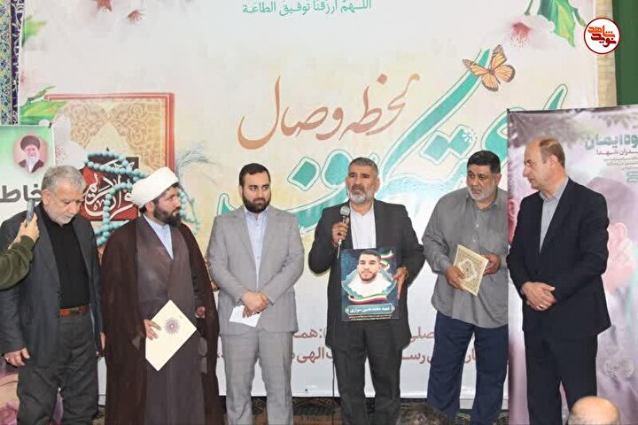 فیلم| آیین «شکوه ایمان» تجلیل از پدران شهدا در اهواز