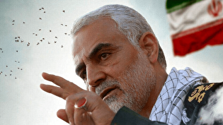 «ایران‌مرد» شعار هفته مقاومت ۱۴۰۴ انتخاب شد