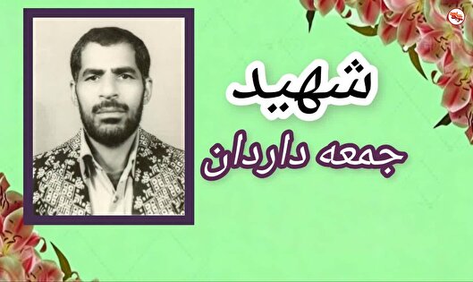 جنگ، جنگ کفر با اسلام است