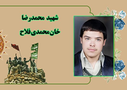 پیکر شهیدی که ۴۰ روز پس از شهادت بازگشت