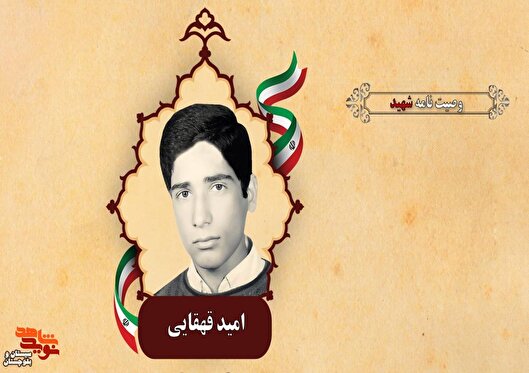 اجازه ندهید دشمنان اسلام در مملکت ما با فرهنگ غلط خود تاخت و تاز کنند