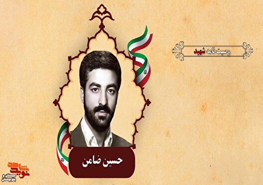 استکبار جهانی با تمام موجودیت خود در مقابل اسلام و مسلمین صف آرایی کرده