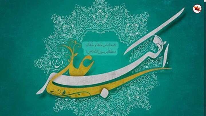 پوستر/میلاد با سعادت حضرت علی اکبر (ع) و روز جوان تبریک و تهنیت باد