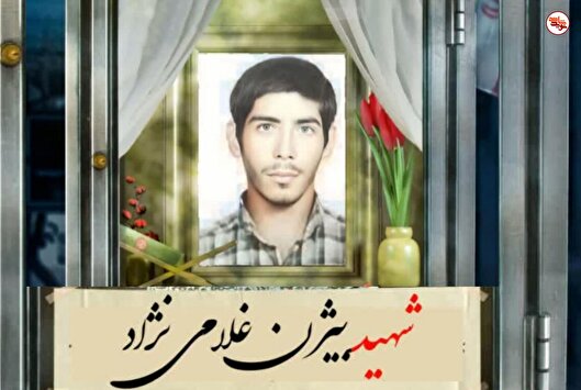 غواص گردان کربلا لشکر ۷ ولیعصر (عج)