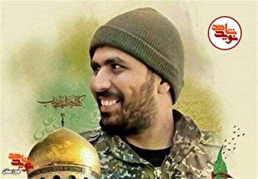 شهید مدافع حرم «علیرضا حاجیوند قیاسی»: فقط...