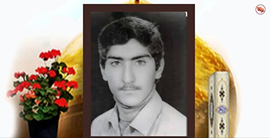 خاطره/ آن چشم‌های با حیا