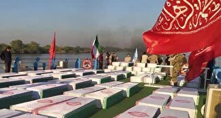 بازگشت ۸۵ شهید دفاع مقدس از مرز آبی اروند به میهن...