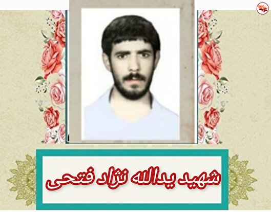 حجاب، رسالت خون شهیدان است