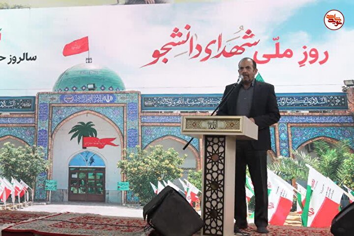 گزارش تصویری/ گرامیداشت روز ملی شهدای هویزه