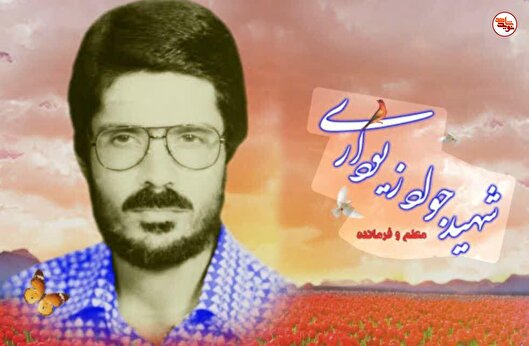 یار و یاور روحانیت باشید