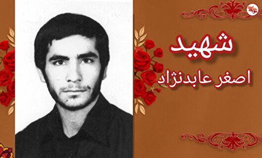 همیشه به یاد مرگ و خدا باشید