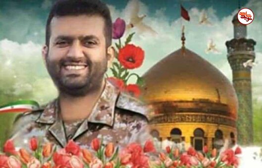 خاطره/ چشم‌های امین