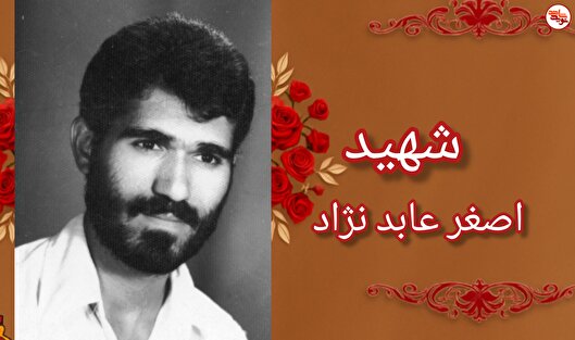 همیشه به یاد مرگ و خدا باشید