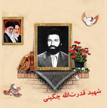 شعار‌های انقلابی دانش‌آموزان در کلاس درس...