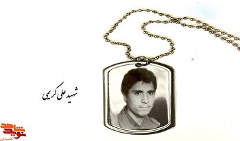 مادر شهیدی که عهد کرد نام پسرش را رضا بگذارد