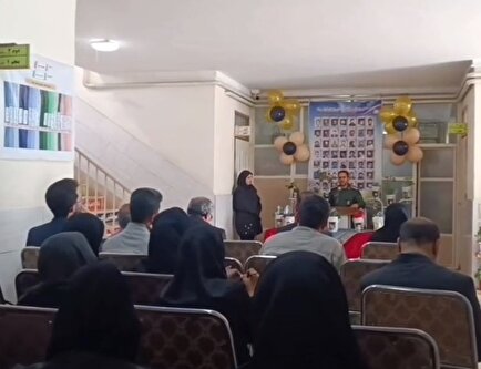 برگزاری یادواره شهدا در دبستان شهید اسرافیل گنجی زنجان