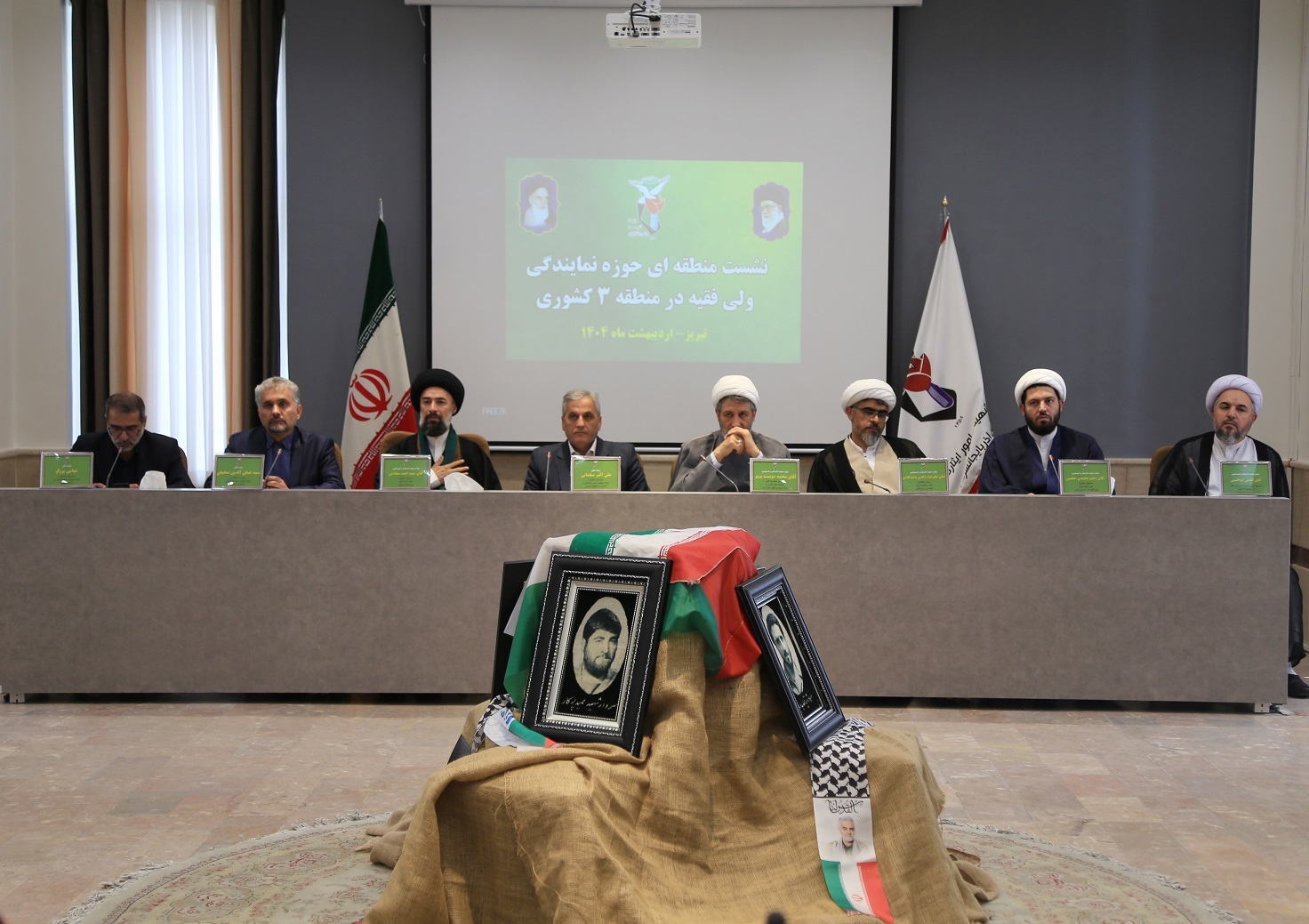 نشست مدیران کل و مسئولان حوزه‌های نمایندگی ولی فقیه بنیاد شهید منطقه ۳ کشور در تبریز