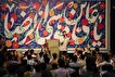 مراسم گرامیداشت شهدای خدمت در اراک