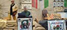 یادواره شهدای فرهنگی شهرستان پاوه برگزار شد + تصاویر