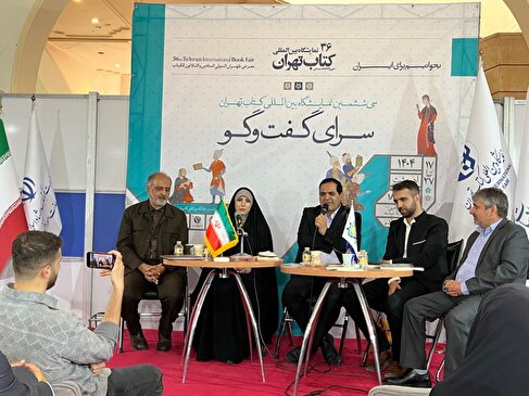 کلیپ| غرفه انتشارات شاهد در چهارمین روز نمایشگاه کتاب تهران