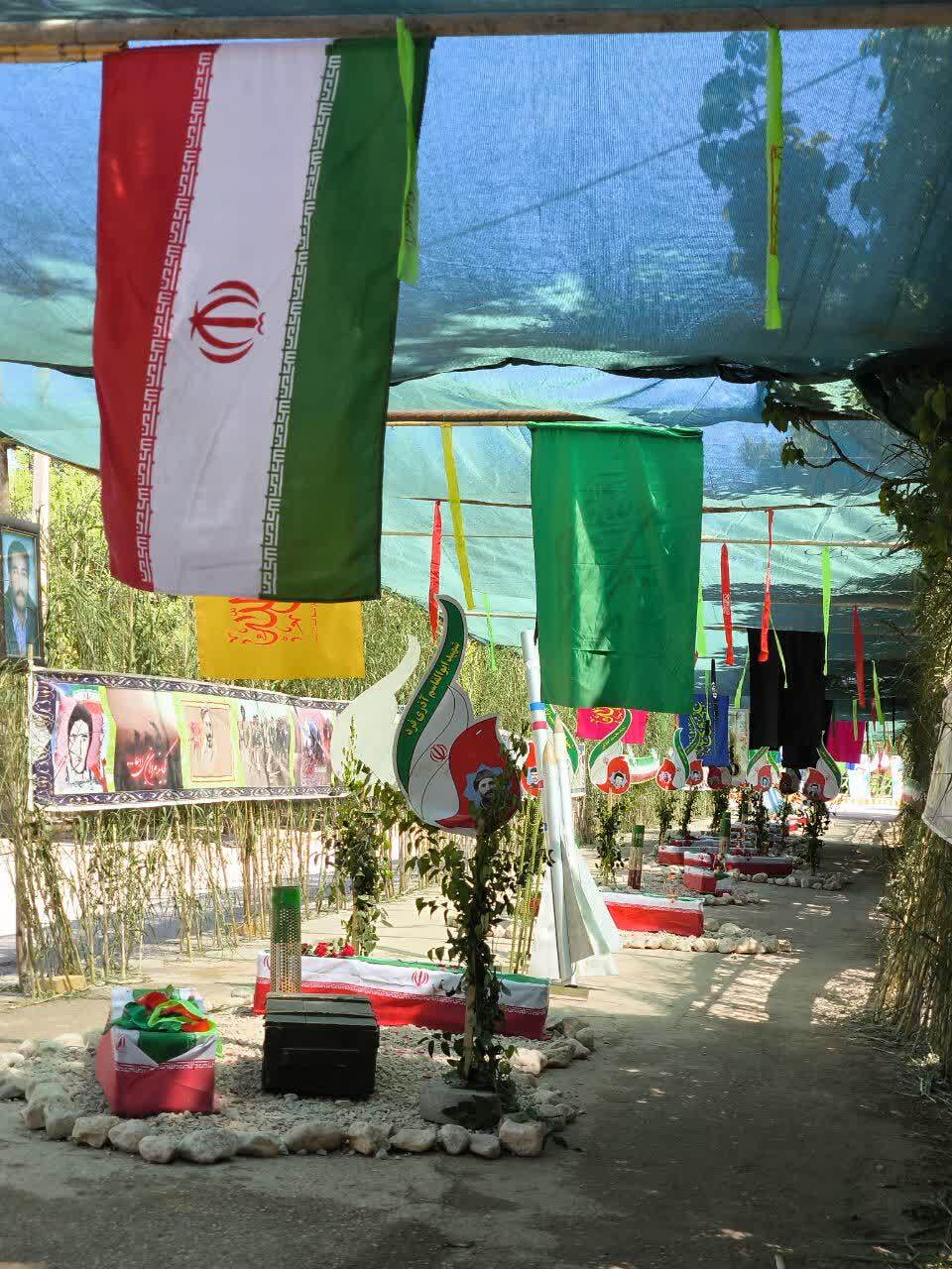 بیستمین یادواره شهدا روستاهای دشت، چشمه خان، آرمادلو از توابع شهرستان گرمه برگزار شد