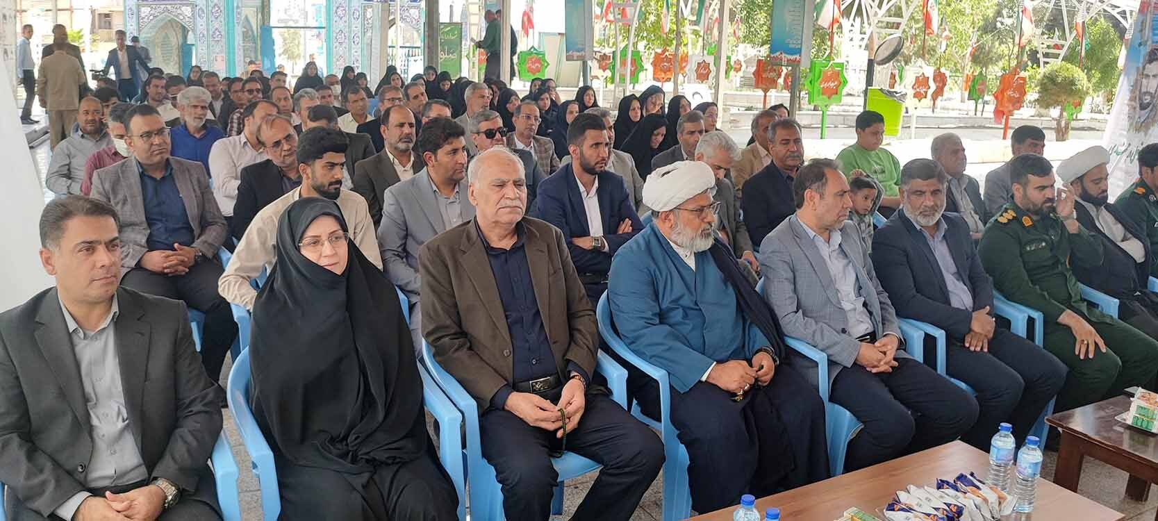 برگزاری یادواره شهدای هویت و تابعیت در زاهدان