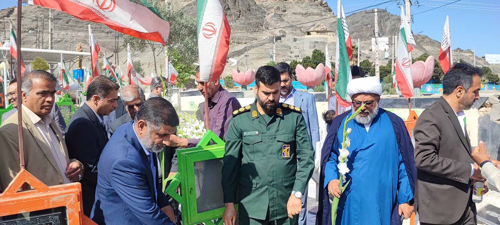 برگزاری یادواره شهدای هویت و تابعیت در زاهدان