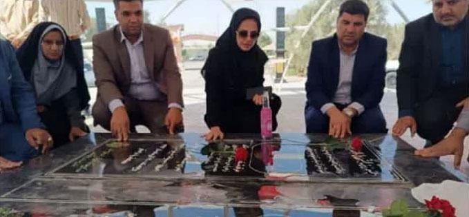 غبارروبی و عطرافشانی مزار مطهر شهدای گمنام شهرستان هامون