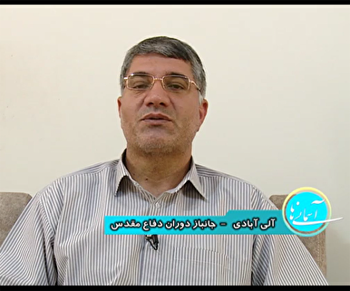 جوانان با ایثار و شهادت، اقتدار خودشان را به جهانیان ثابت کنند
