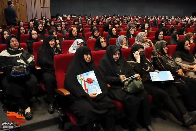 مراسم تکریم همسران شهدای آذربایجان‌غربی