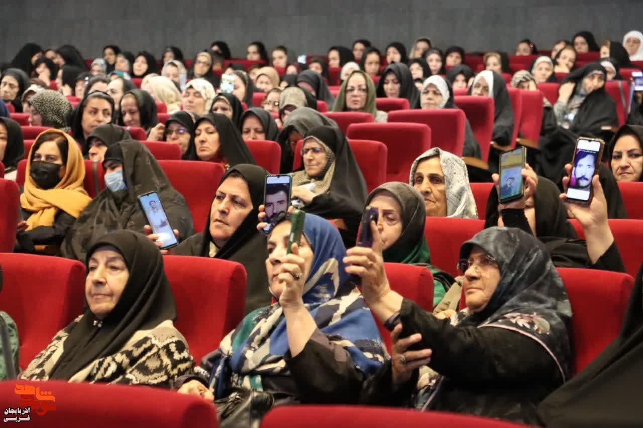 مراسم تکریم همسران شهدای آذربایجان‌غربی