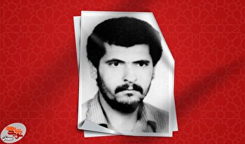 خداوند ضامن روزی ما است