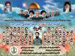 اجلاسیه کنگره شهدای جامعه اطلاعاتی استان البرز با حضور سردار فضلی برگزار می‌شود