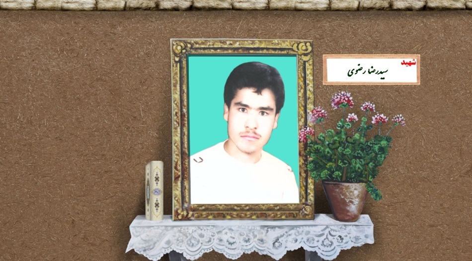 پسر مسجد، مرد مزرعه، سرباز ولایت