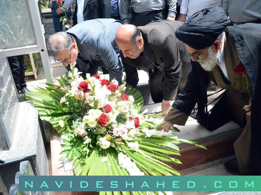مراسم ملی و سراسری گرامیداشت سوم خرداد