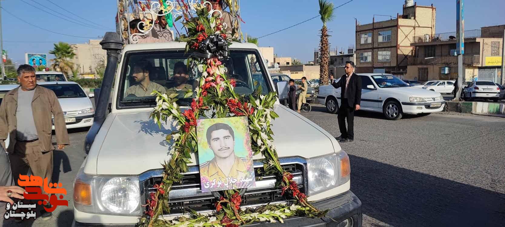 مراسم وداع با پیکر شهید اهل سنت«جلال نوکری» و گرامیداشت سوم خرداد در زاهدان برگزار شد