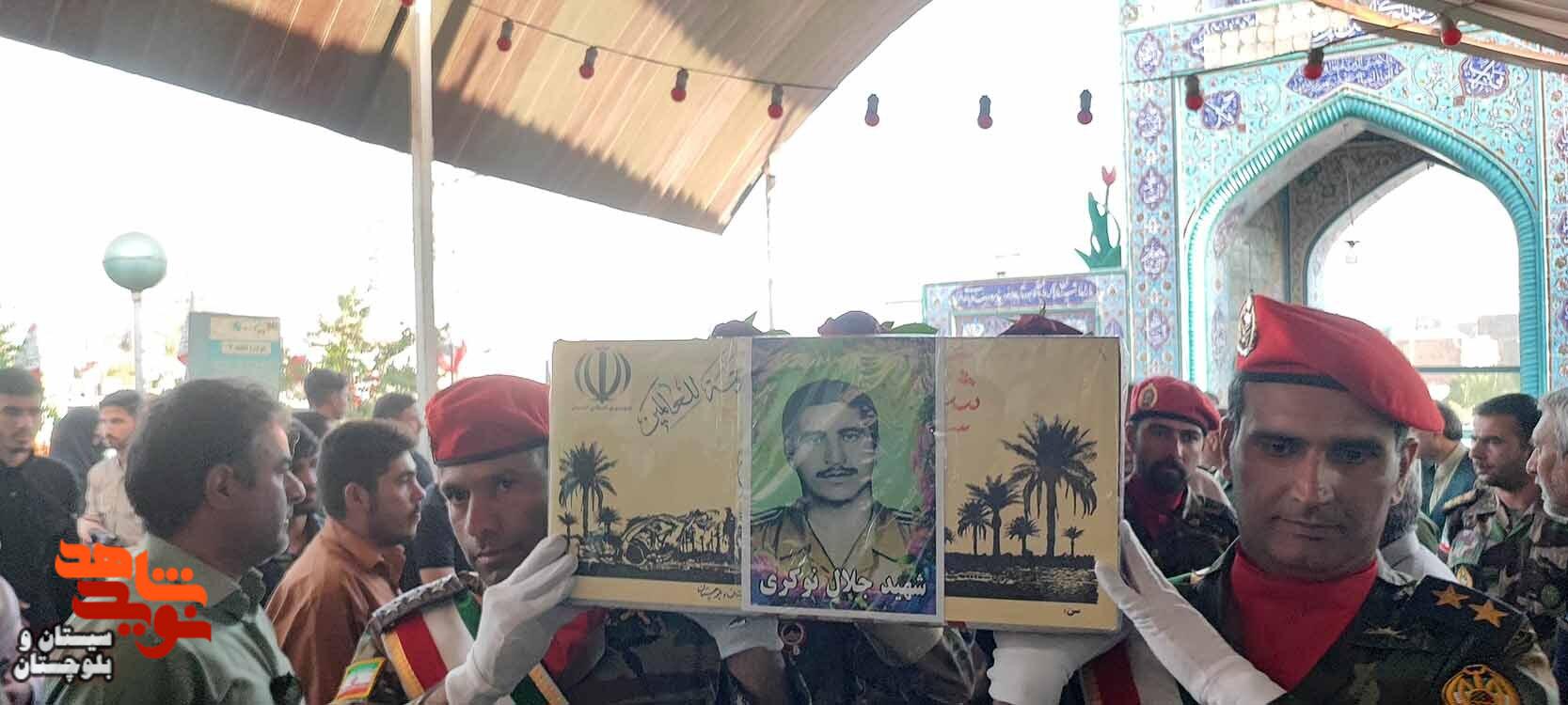 مراسم وداع با پیکر شهید اهل سنت«جلال نوکری» و گرامیداشت سوم خرداد در زاهدان برگزار شد