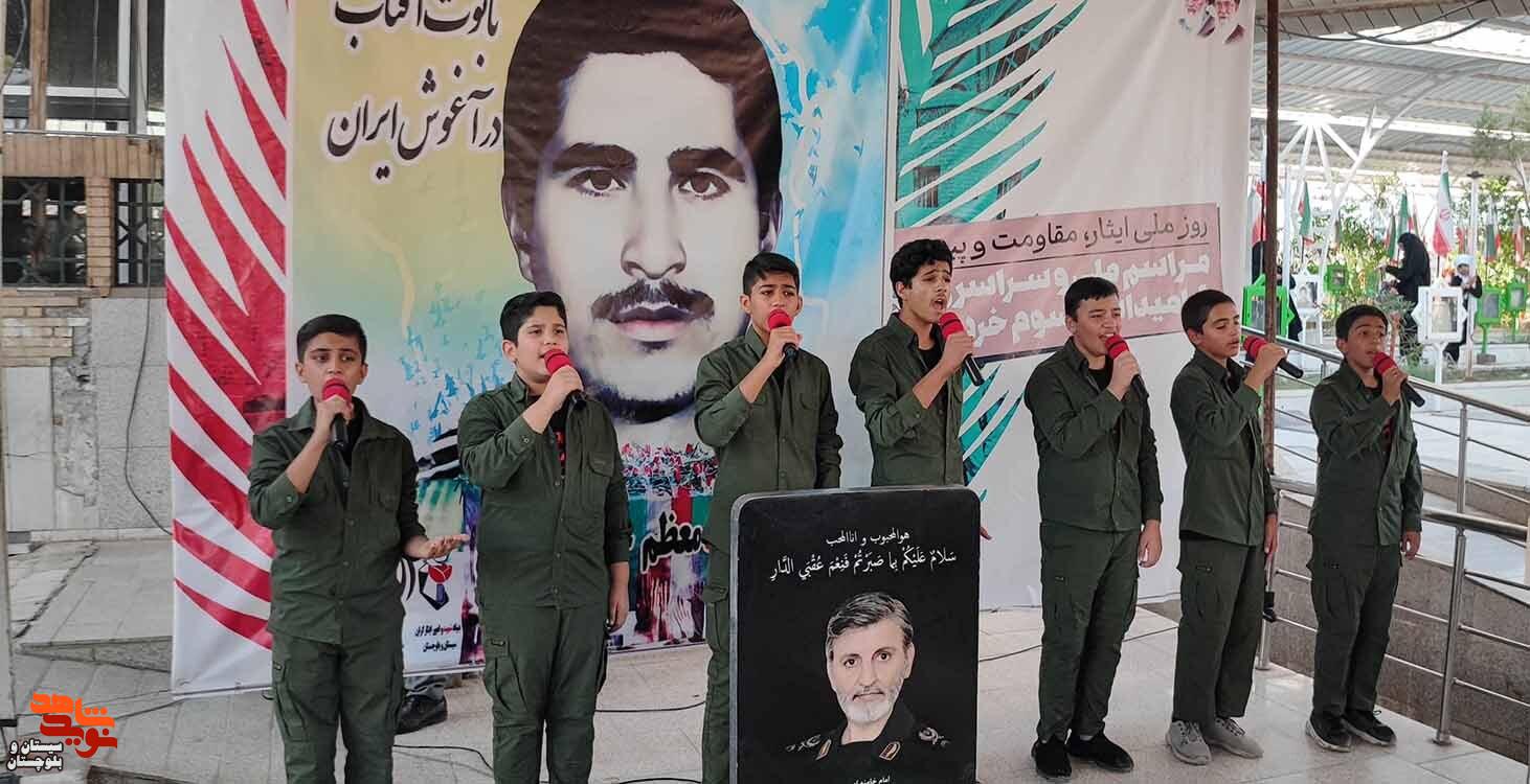 مراسم وداع با پیکر شهید اهل سنت«جلال نوکری» و گرامیداشت سوم خرداد در زاهدان برگزار شد